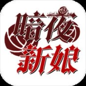2025年澳门一肖期期准