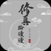澳门六肖